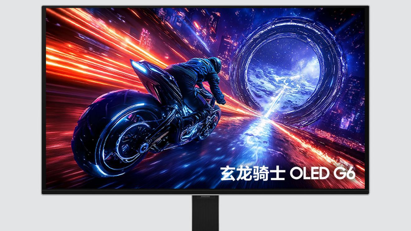三星再破极限！全球首款500Hz OLED电竞显示器OLED G6（G60SF）震撼登场