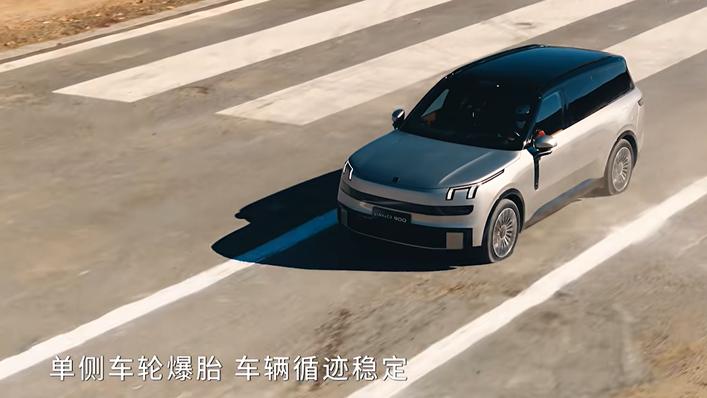 领克900大六座SUV完成极限操控全程测试，稳住每一次危险瞬间