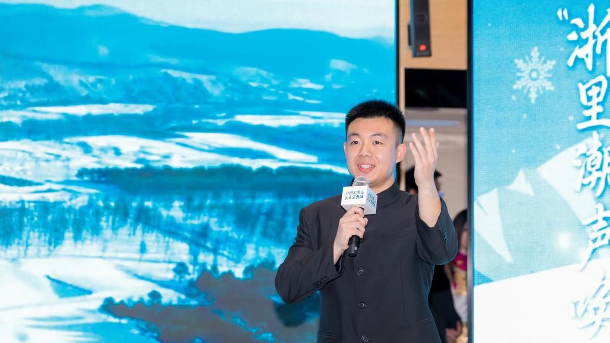 重点客源地旅游宣推促消行暨2025年黑龙江省冬季旅游宣推活动走进杭州