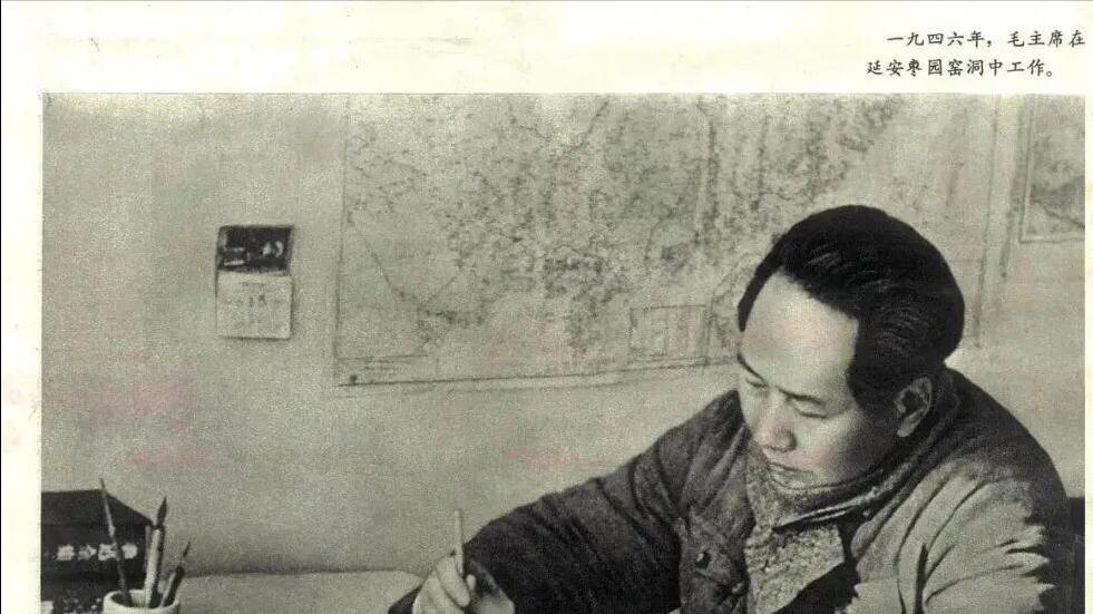 《毛选》：什么是解决问题的能力？读懂一通百通，开悟人生