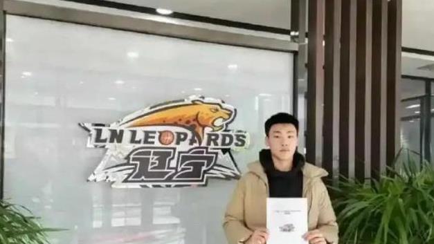 入选U16国青！辽篮又现天赋后卫 杨鸣未来不愁无人可用