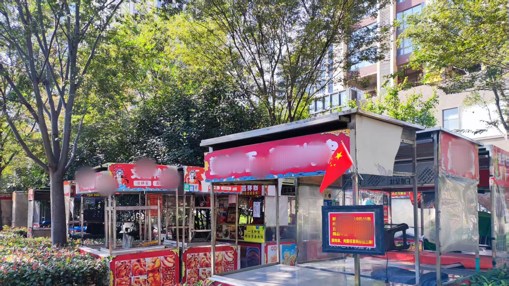 中年失业负债，我带娃在武汉摆地摊之3：摆摊碰到熟人觉得丢人吗