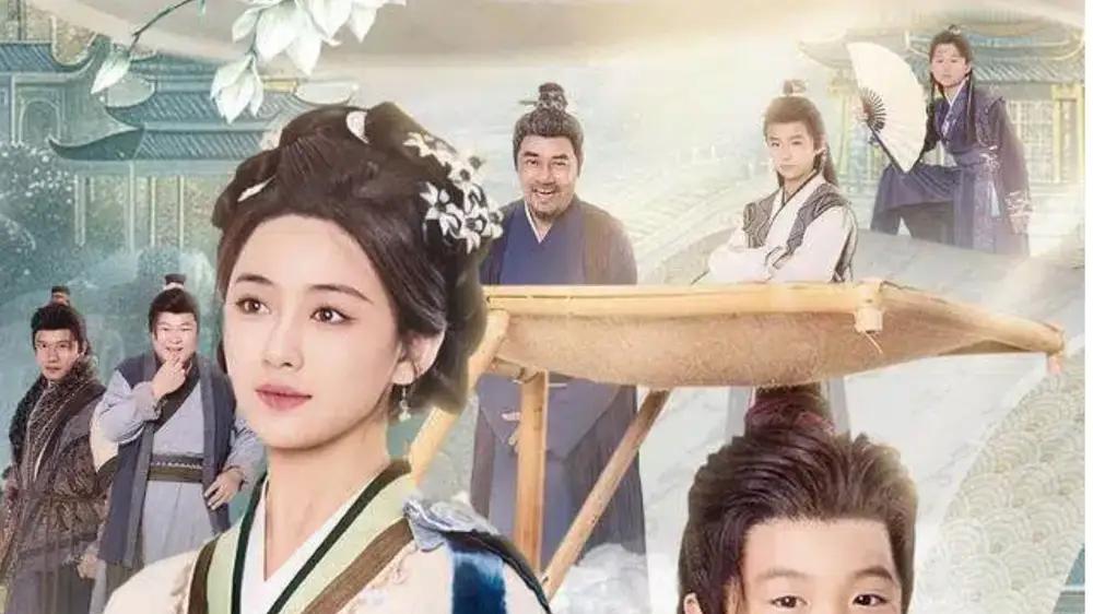 《阿姐，我中举了》（81集）逆袭打脸爽感拉满，亲情羁绊直戳泪点