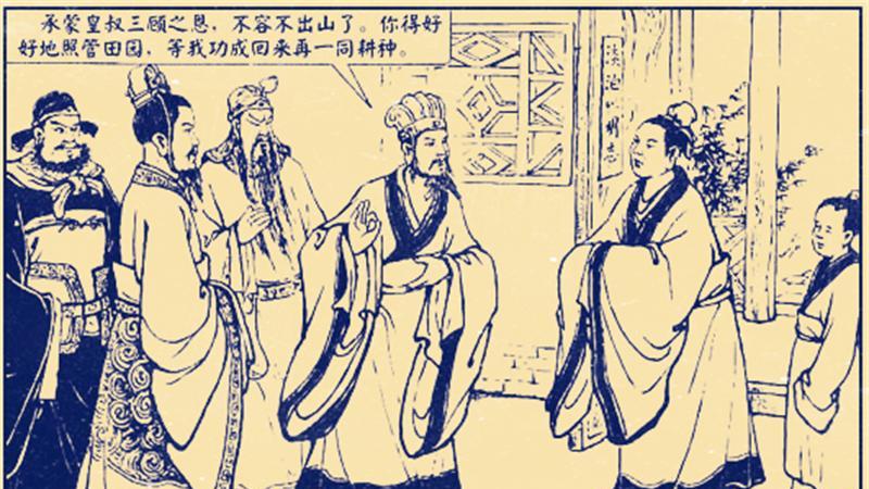 郭嘉不死，卧龙不出，郭嘉和诸葛亮谁厉害？两人根本不在同一级别