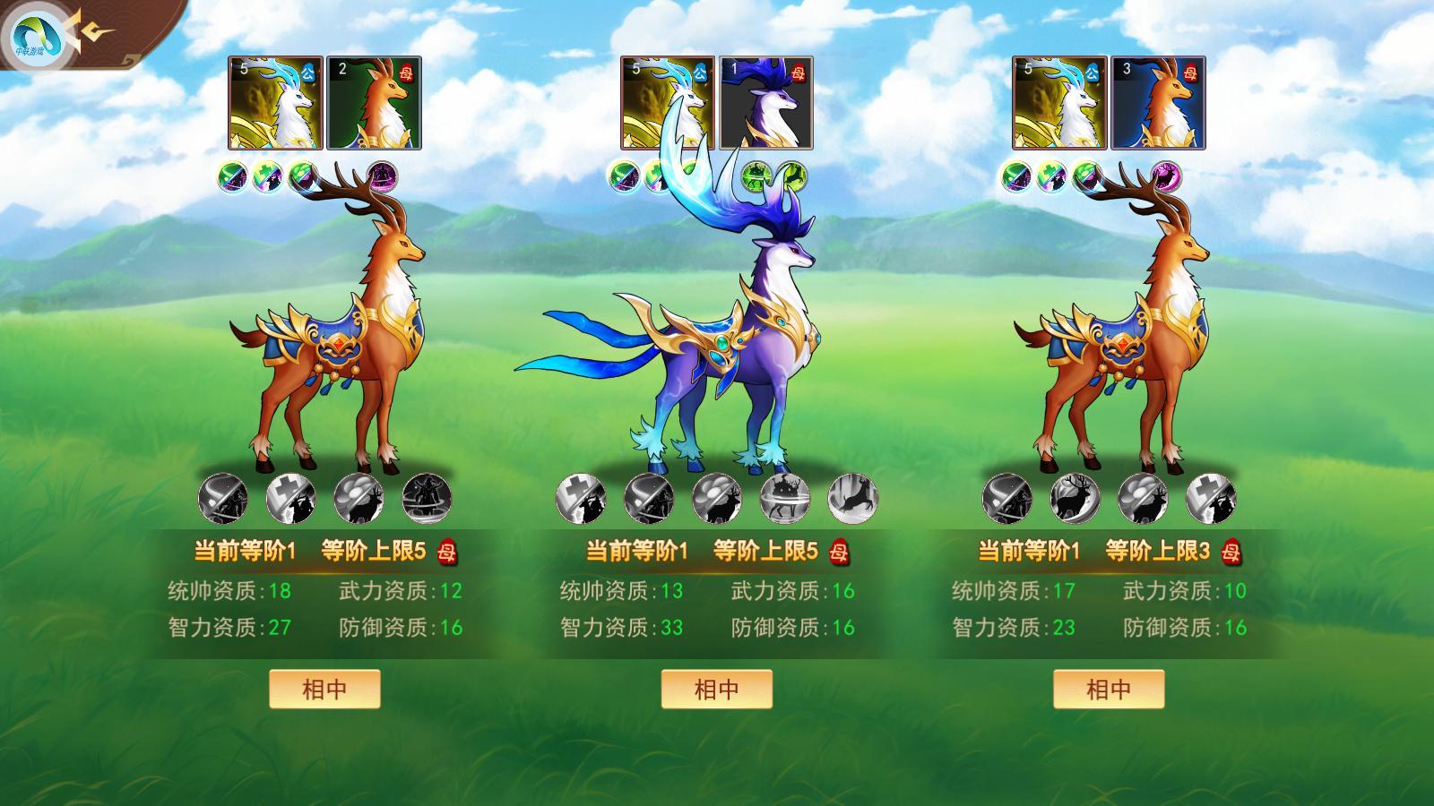 战力代表一切？自由开放技能组合，开启卡牌策略手游真正烧脑模式