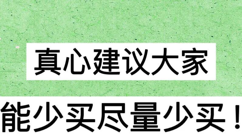 看了太多个“凌乱”的家，发现中国家庭的“5个通病”，太真实了
