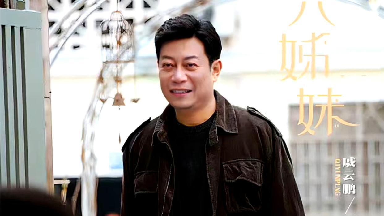 《六姊妹》家欢和方涛离婚，方涛被捅，张秋林假离婚，再坑何家欢