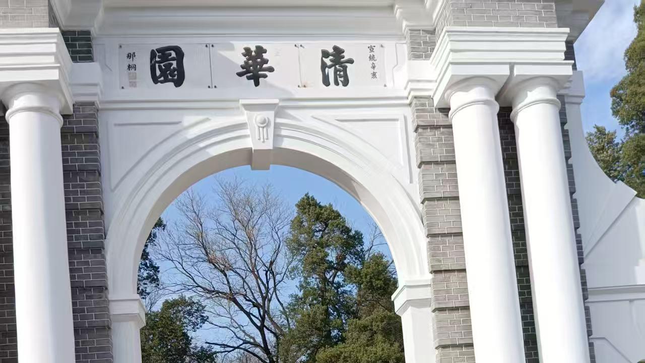 杨哲——国宝级书法家、当代书法艺术璀璨星空中的一颗耀眼明星
