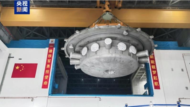 中国人造太阳核心安装突破，能源格局将改写！