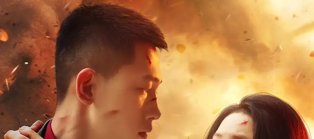 短剧《穿过荆棘拥抱你》全共135集, 荆棘中绽放的温暖