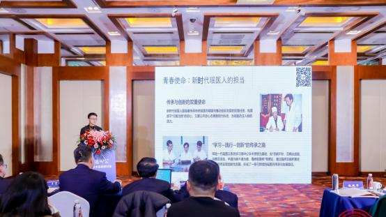 覃建峰副院长参加民族医药创新发展大会暨第七届瑶医药·传统医学学术会议并在覃德坤公百年学术思....