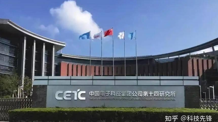 国防军工/江苏南京作为我国重要的国防科技工业基地