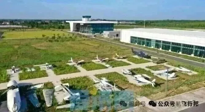 低空经济职教：以退役飞机和智慧实训室重塑人才链
