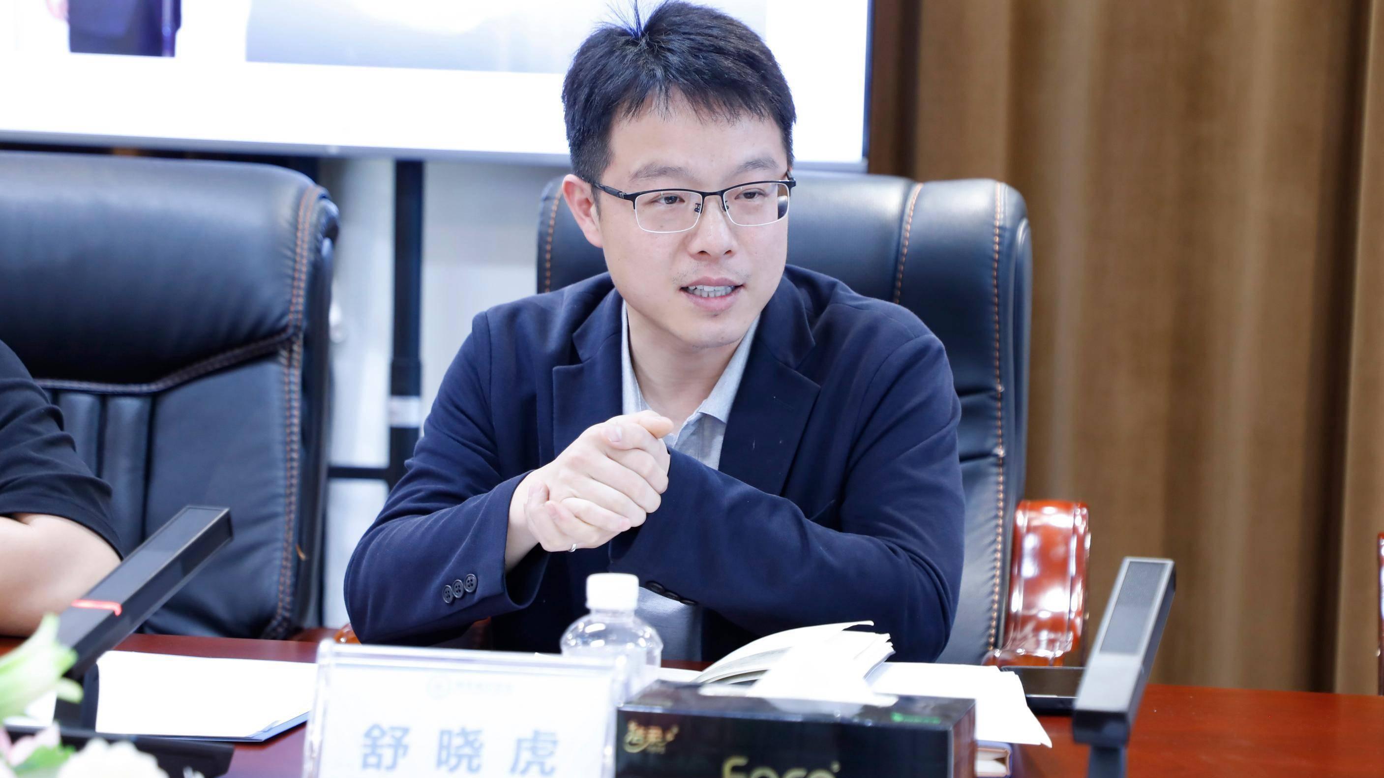赛研融合促提升，同心聚力创新绩——绵阳城市学院联合三所马克思主义学院开展集体备课会