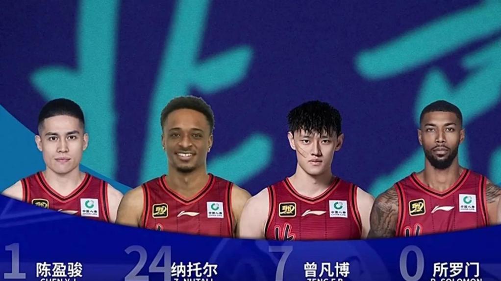 CBA常规赛第39轮：北京北汽主场110-101战胜青岛国信制药