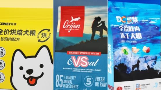 什么狗粮比较长肉，希喂、渴望、豆柴狗粮详细测评