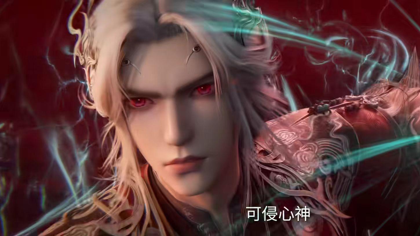 仙逆：王林进入洪牢，许晦川暗中帮忙，恳求他帮忙除掉石萧