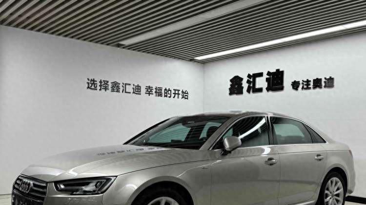 13万喜提奥迪A4L，曾经的豪华标杆，现在香不香？