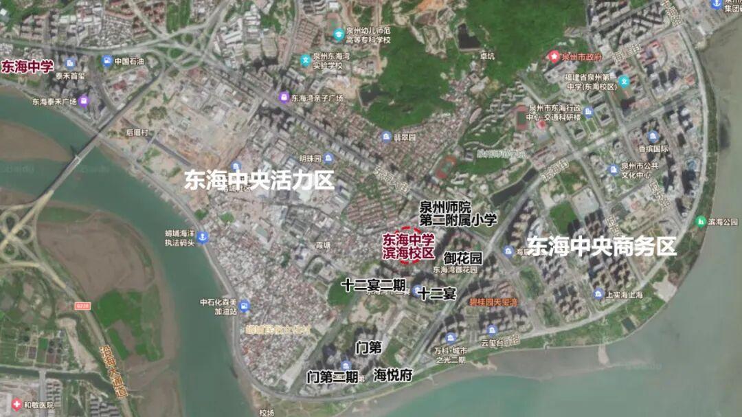 规划36班初中+高中！东海中学新校区即将开建！选址就在……