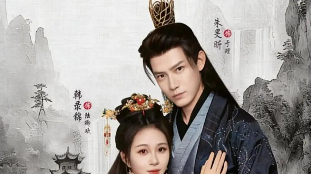 《成卿》烧脑反转与演技炸裂且视觉奇观