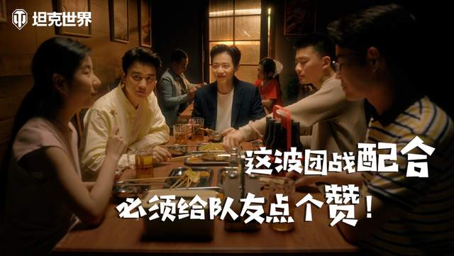 钢铁岁月不散场！央视网视频回忆杀炸出无数坦克老玩家