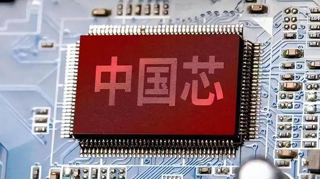 美国解禁英伟达H20，开始倾销中国市场，我们为什么不制止？
