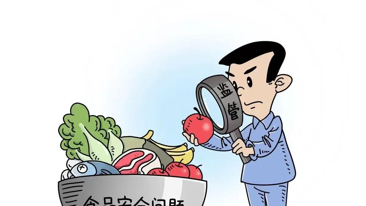 食品安全标准再升级！这些变化将影响每个家庭的餐桌