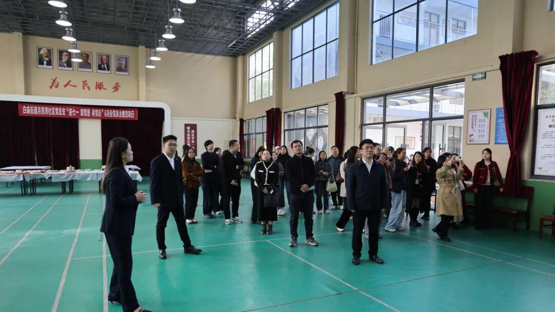 荆门市“文明单位开放日”第四期文明交流互鉴暨月亮湾社区第三届邻里节活动举行