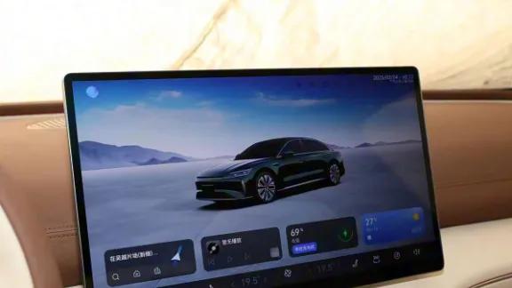 奇瑞风云A9风云A9L光辉（四驱）正式上市