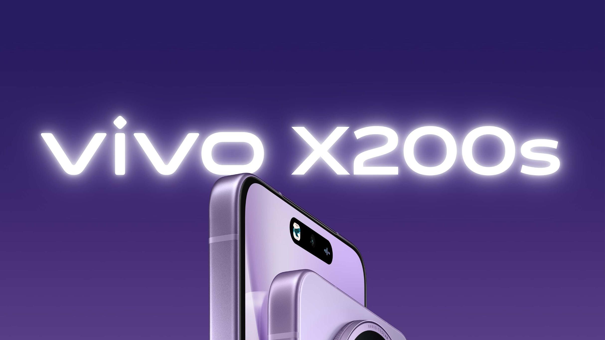 春夏出彩点睛之笔，vivo X200s极具果味的蓝厂设计
