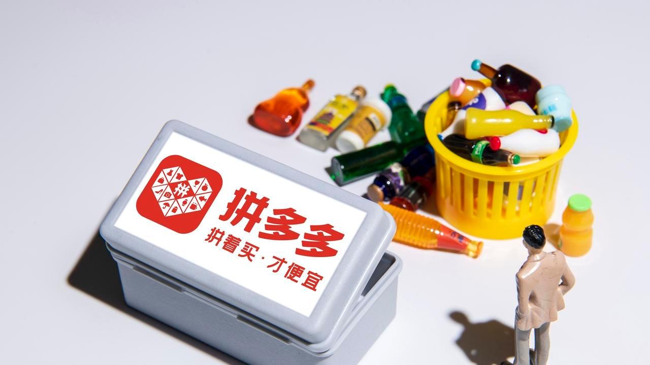 在拼多多买东西，商家发错货不承担责任怎么办？看我是如何操作的