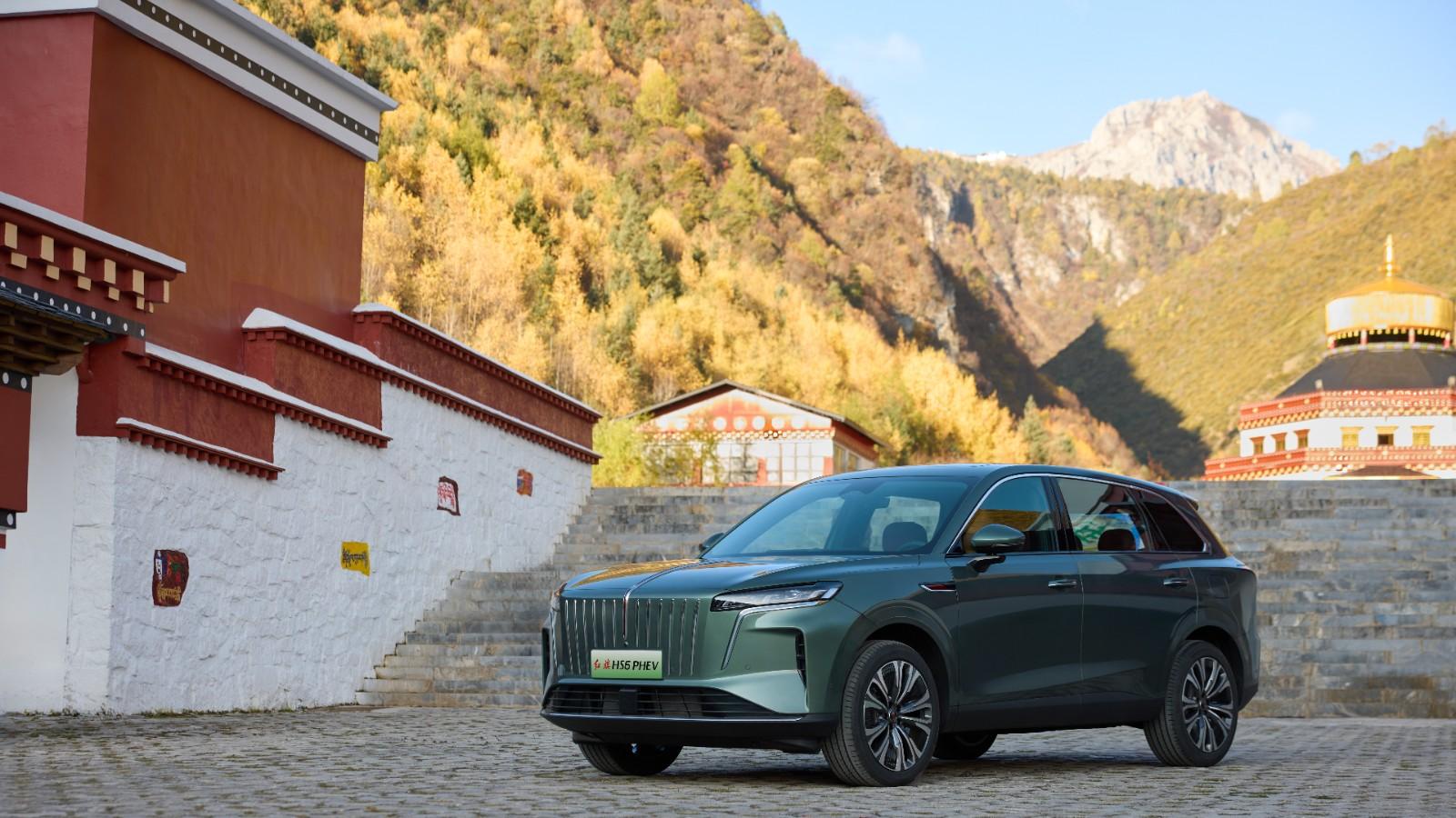 红旗HS6 PHEV破吉尼斯纪录，续航2327公里！