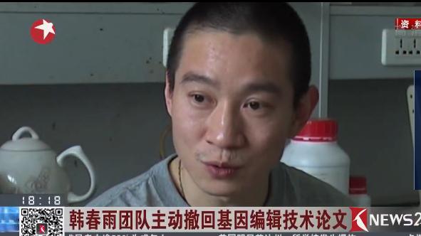 谈谈目前地方高校广泛开展的“一流”建设