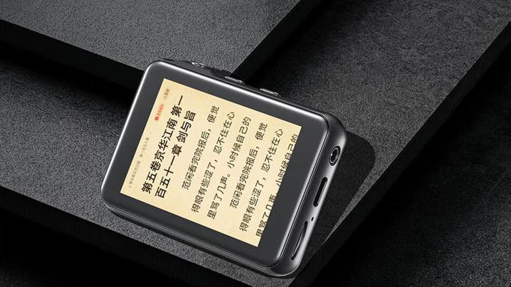 智能MP4的逆袭：当“的升”成为你情绪的私人容器