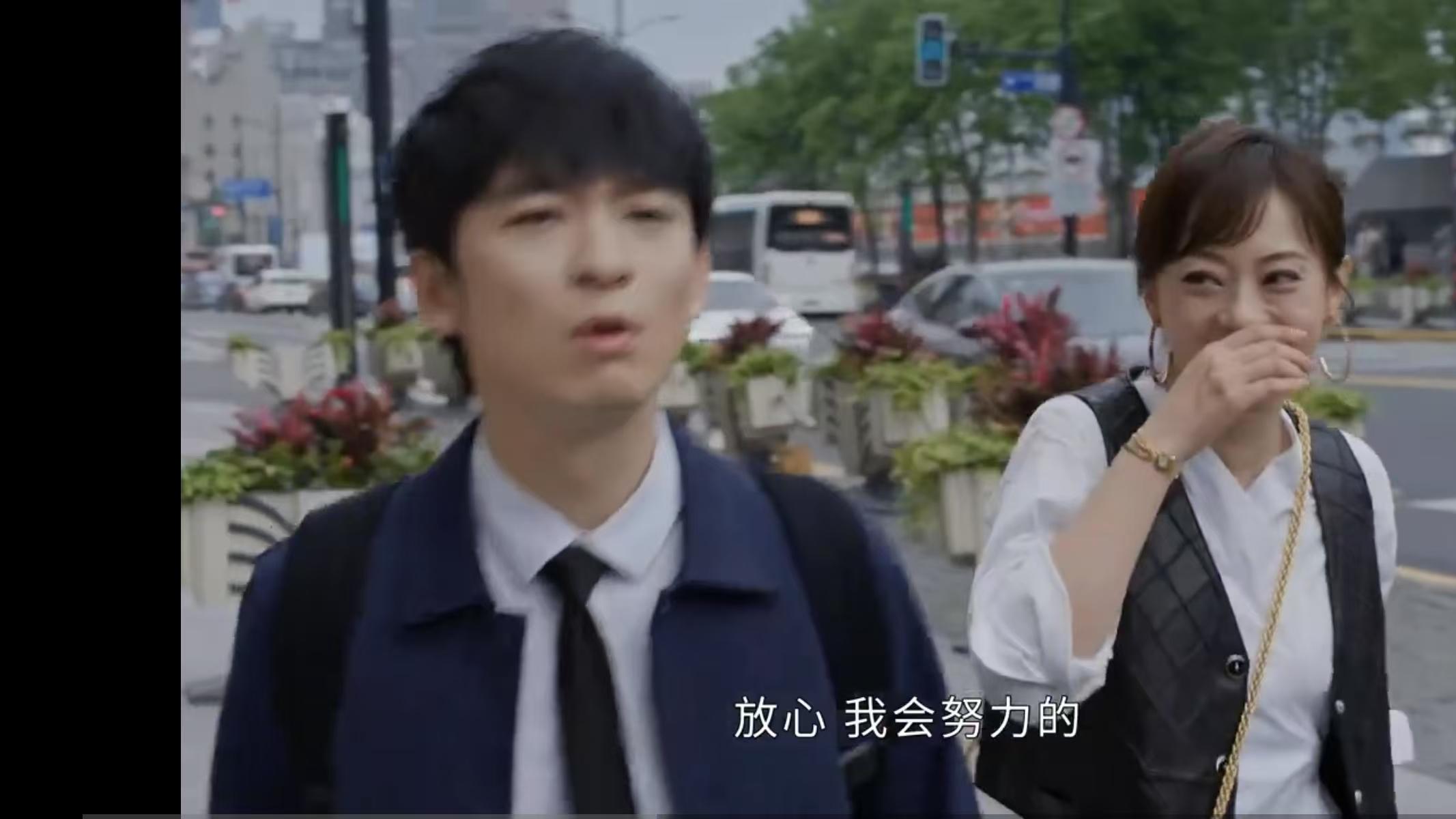 《蛮好的人生》薛晓舟对胡曼黎说“我养你”，到底是不是爱情