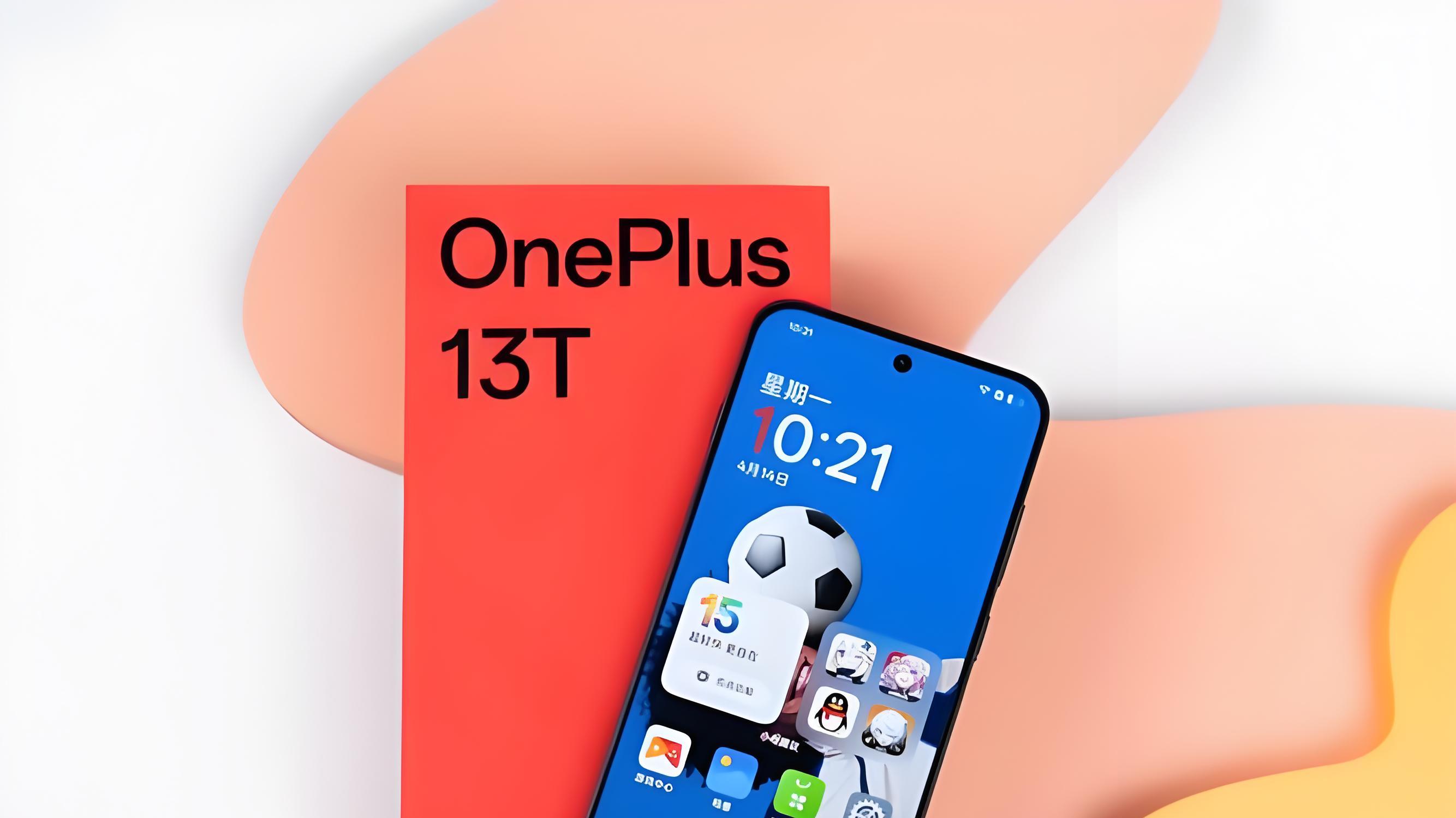 一加13T以2899元小屏旗舰碾压iPhone，大屏机皇真香还是智商税？