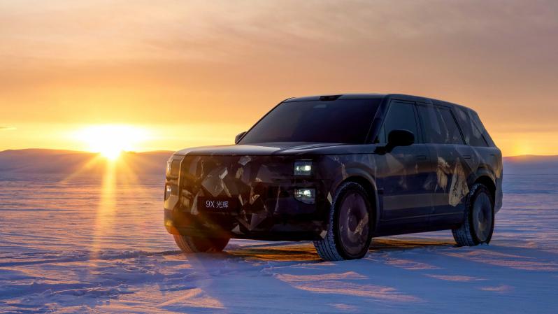 极氪官宣，全球超豪华 SUV 新旗舰极氪 9X 登场