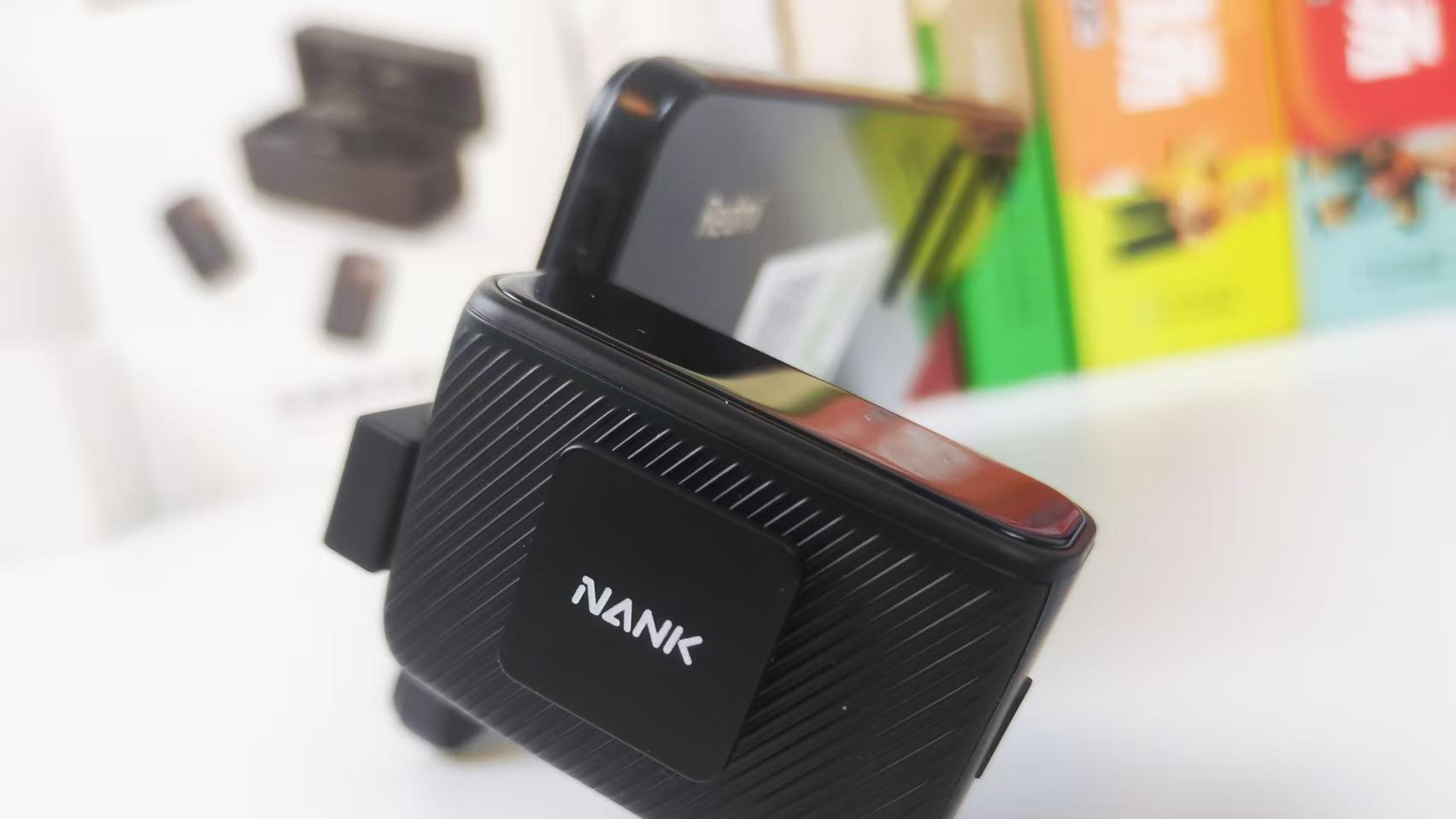 新手也能录出录音棚质感 ， 南卡 Qmic领夹麦克风评测