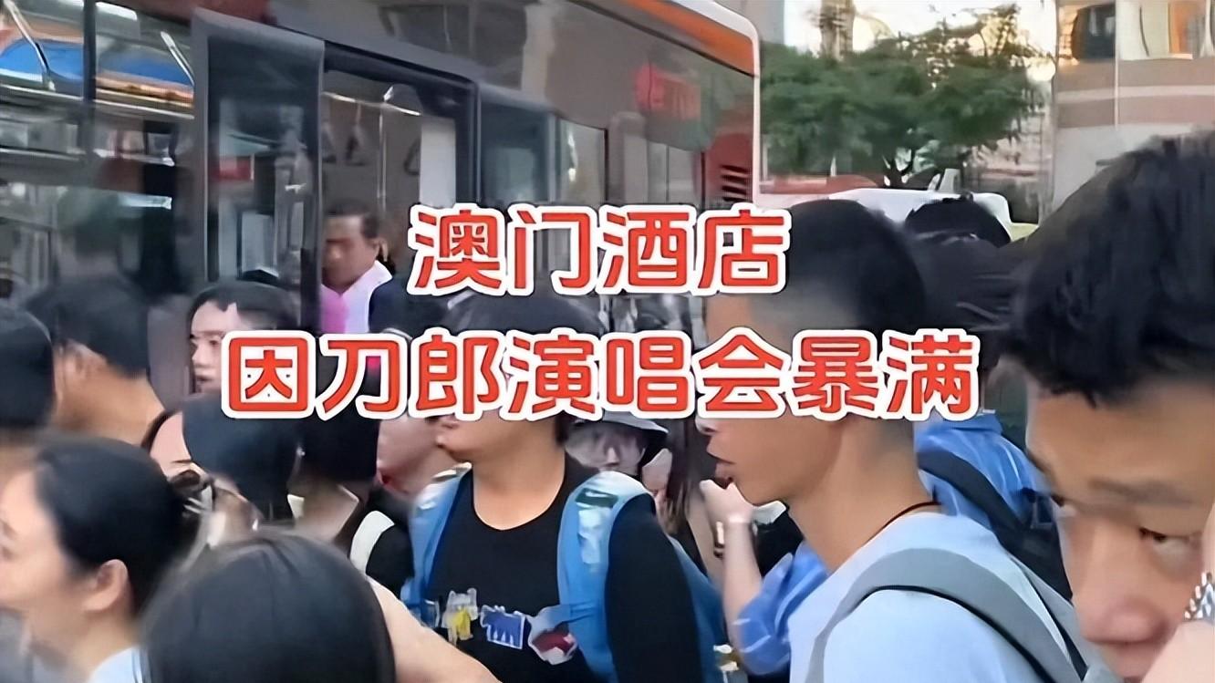 刀郎北京演唱会，幕后到底藏着啥？