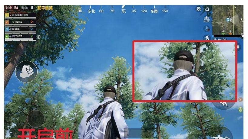 iQOO Pad5 Pro 性能测试