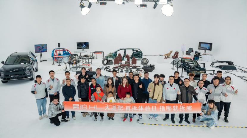 充电无忧：昊铂HL的全场景充电兼容性实测