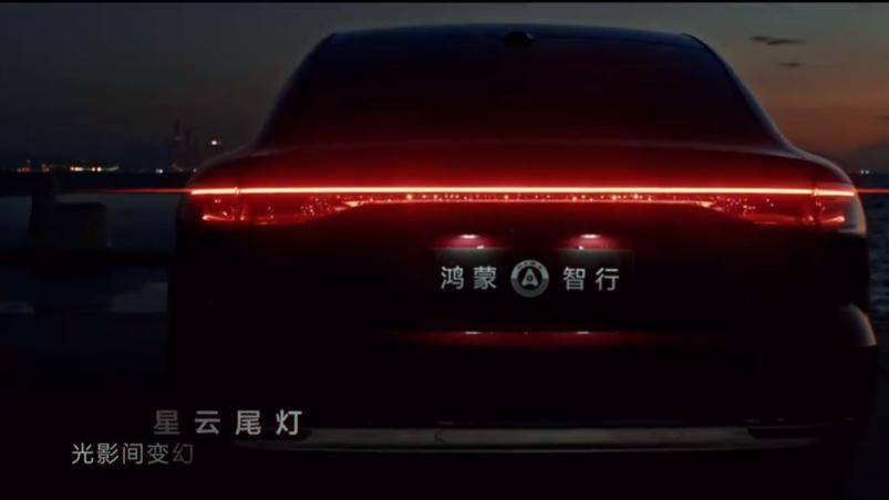 北汽蓝谷的营收有没有可能在未来3-5年迎来10倍增长？