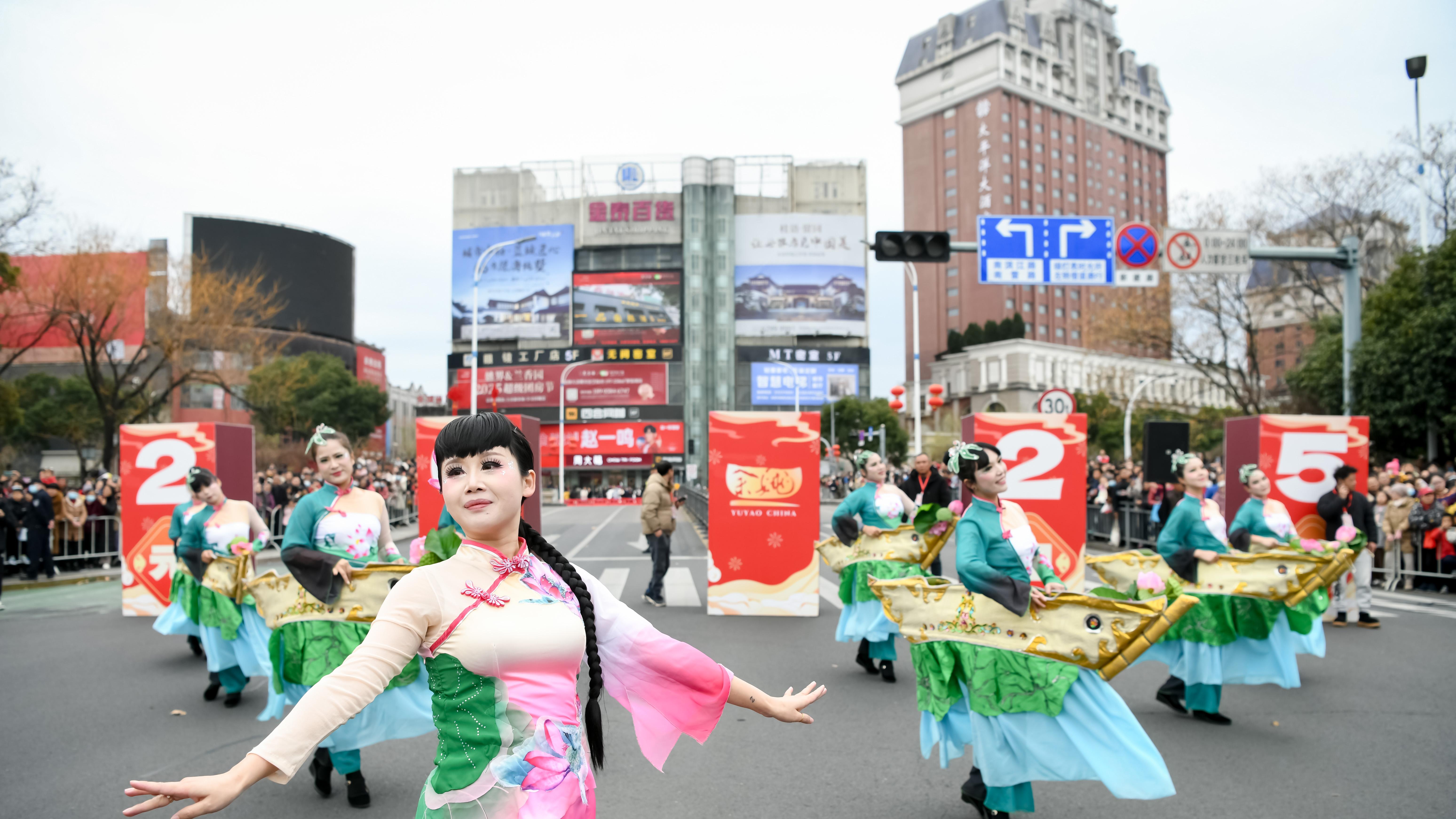 全城沸腾！这场“非遗盛宴”让姚城元宵年味拉满！