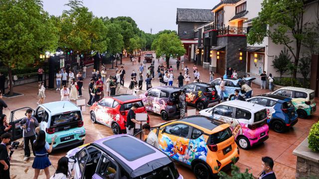 从代步到潮玩，奇瑞小车潮改节暨多米上市发布会盛大启幕