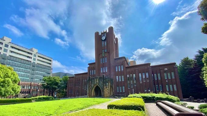 2026年4月入学之东京大学经济学研究科英文授课项目