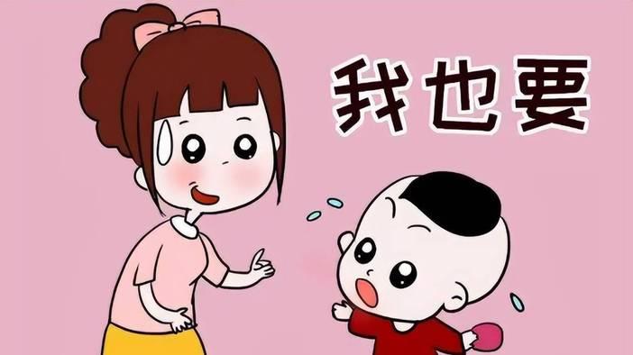 该怎么避免萌娃因虚荣限制兴趣发展？家校共育攻略来了