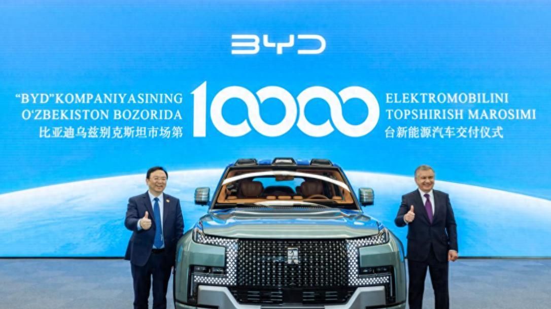 为什么国家元首们开始选择中国车？