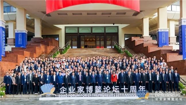 竹盐承古韵，健康赴博鳌——杨爱绿携上善产品解码传统养生新表达