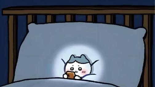 心理学角度解读“不倒单”：“整晚不睡”的体验会怎样？