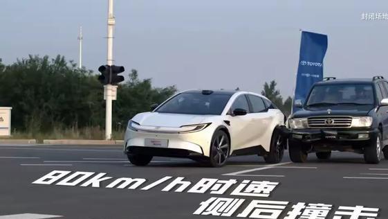 10-20万级纯电市场破局者！一汽丰田bZ5用硬核实力重写性价比法则